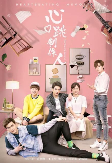 糖心视频在线观看